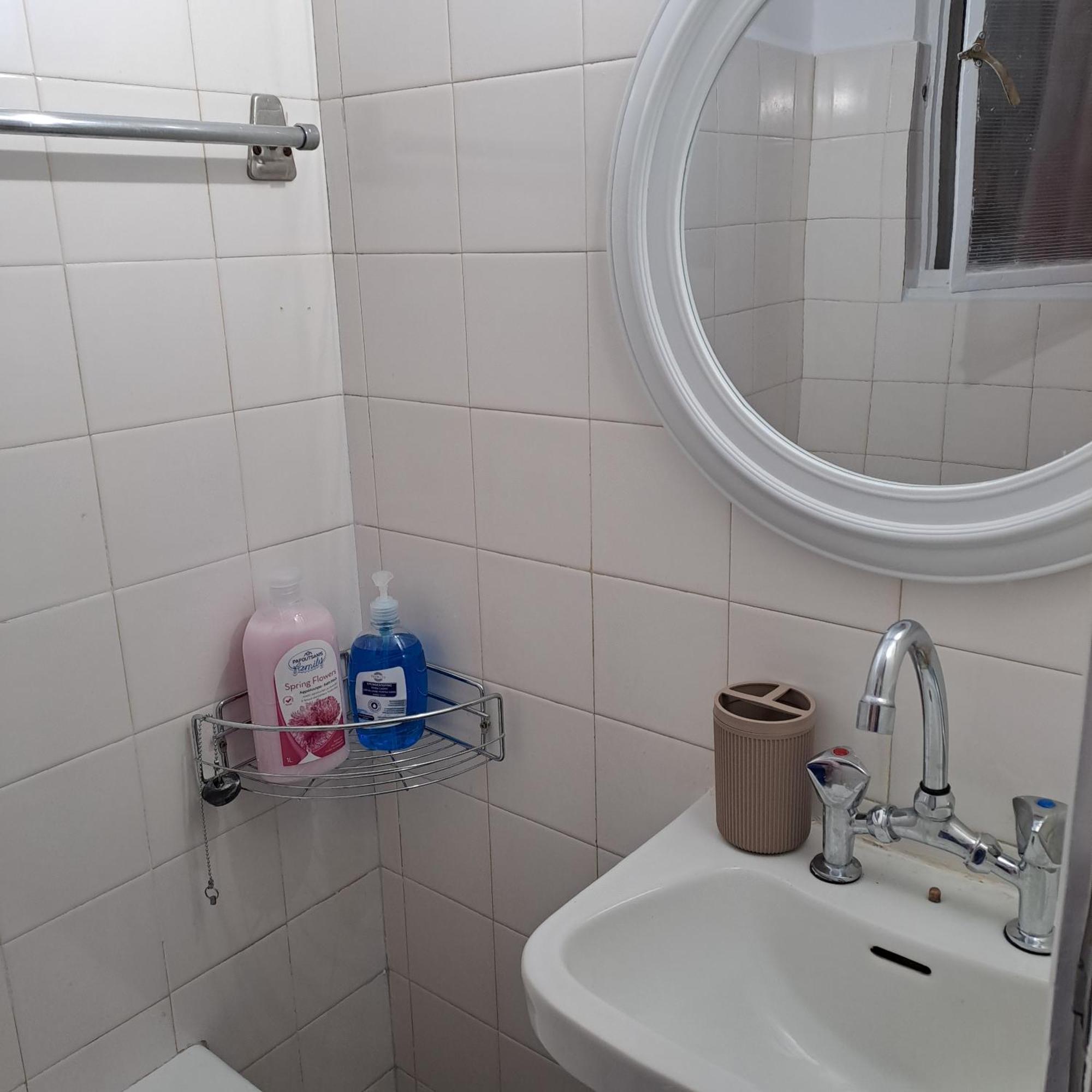 Apartament Kentro Patra 3 Pokój zdjęcie